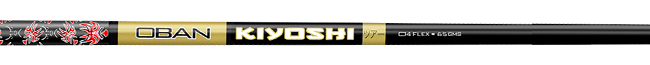 Kiyoshi Black 65
